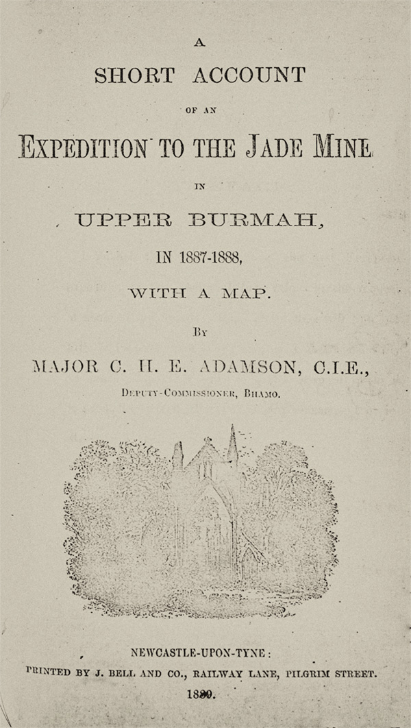 Adamson title page