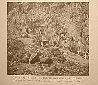 Chhibber mining 2