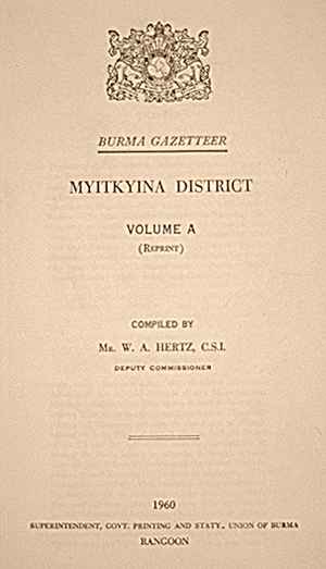 Hertz title page