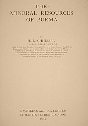 Chhibber title page
