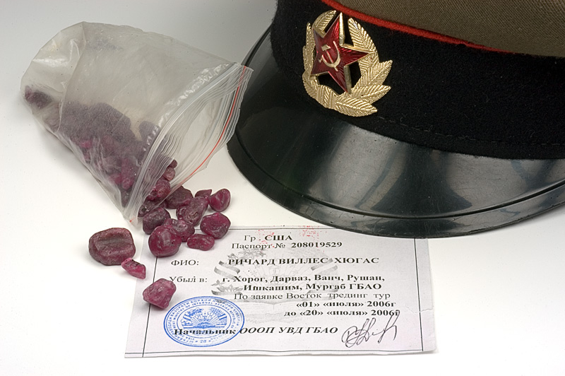 Tajikistan's Gorno-Badakhshan Autonomous Oblast (GBAO), where both the ruby and spinel mines are found, is a restricted area, requiring a special permit, as shown above. Photo © Wimon Manorotkul/Pala International